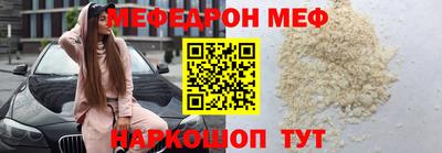 мет Тверь