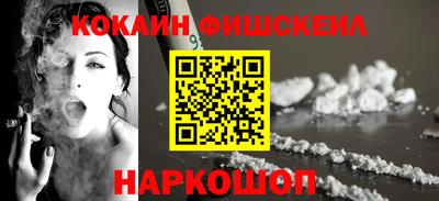 PSILOCYBIN Татарск