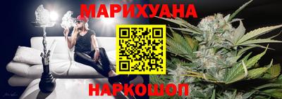 гашишное масло Тара