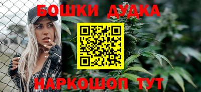 а пвп мука Среднеуральск