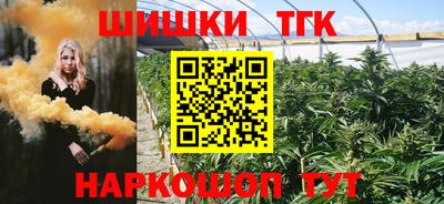 мет Тверь
