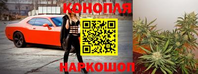 мефедрон мука Старая Купавна