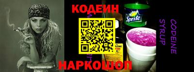 а пвп мука Среднеуральск