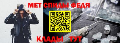 а пвп мука Среднеуральск