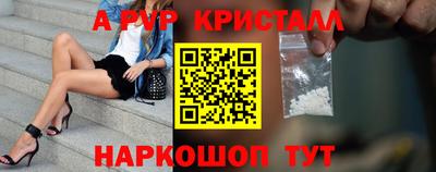 мет Тверь