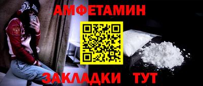 а пвп мука Среднеуральск