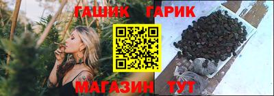 а пвп мука Среднеуральск