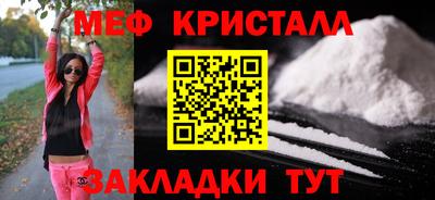 а пвп мука Среднеуральск