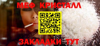 а пвп мука Среднеуральск
